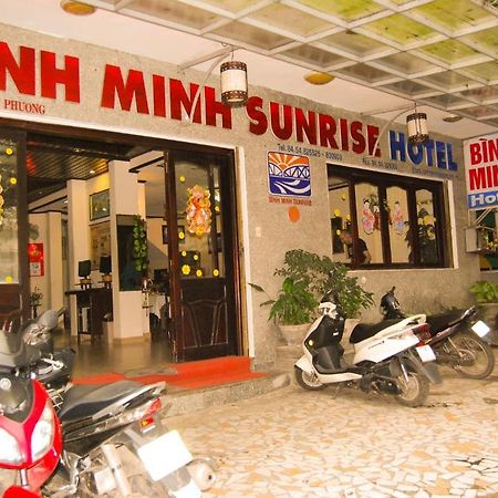 מלון Binh Minh Sunrise הואה מראה חיצוני תמונה