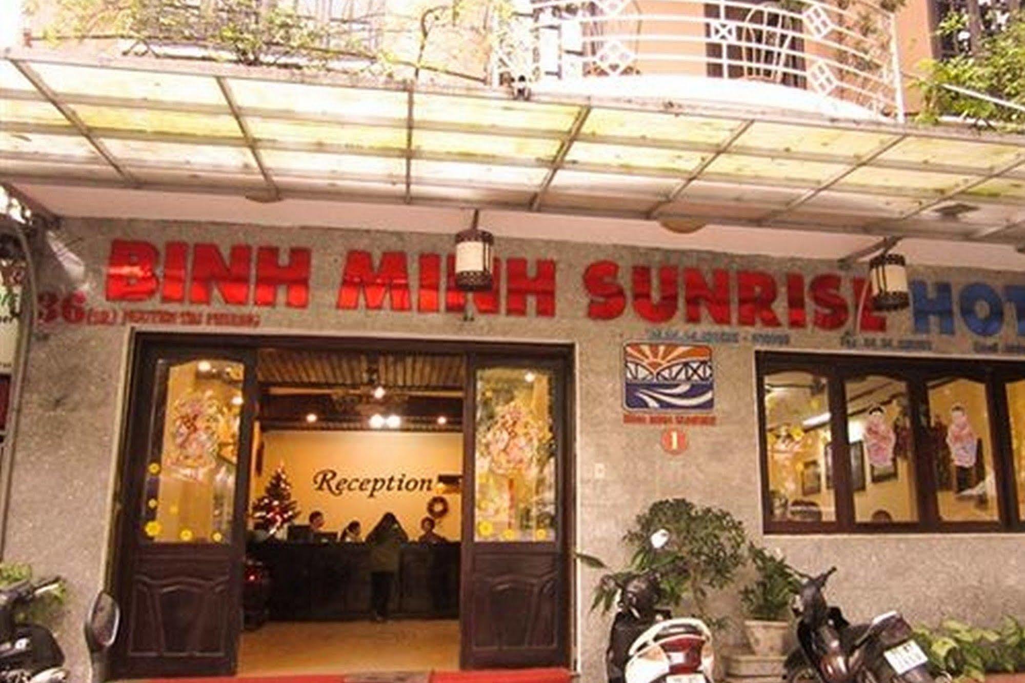 מלון Binh Minh Sunrise הואה מראה חיצוני תמונה